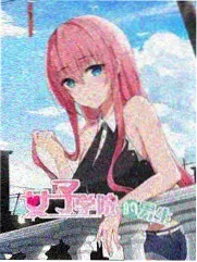 访谈节目嘉宾索引条目封面