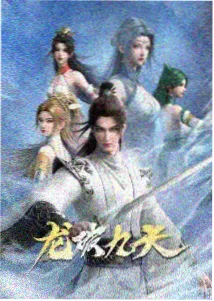 资讯配图之专题榜单复核流程示意